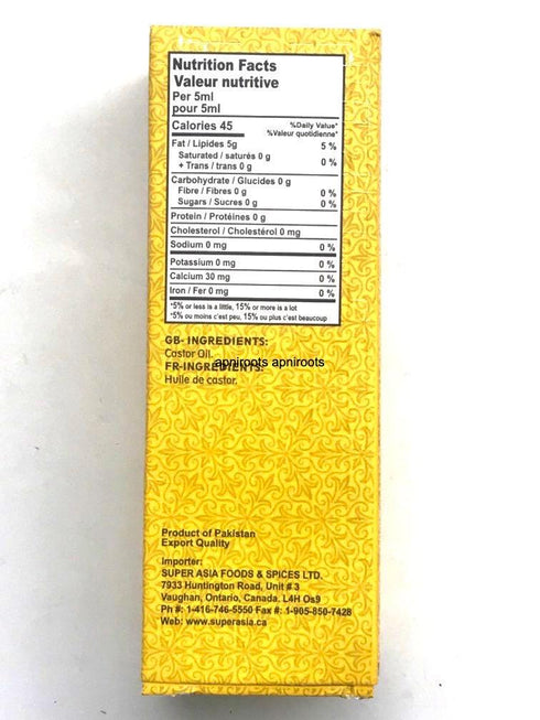 HANDI CASTOR OIL 110ML - apniroots Grocery